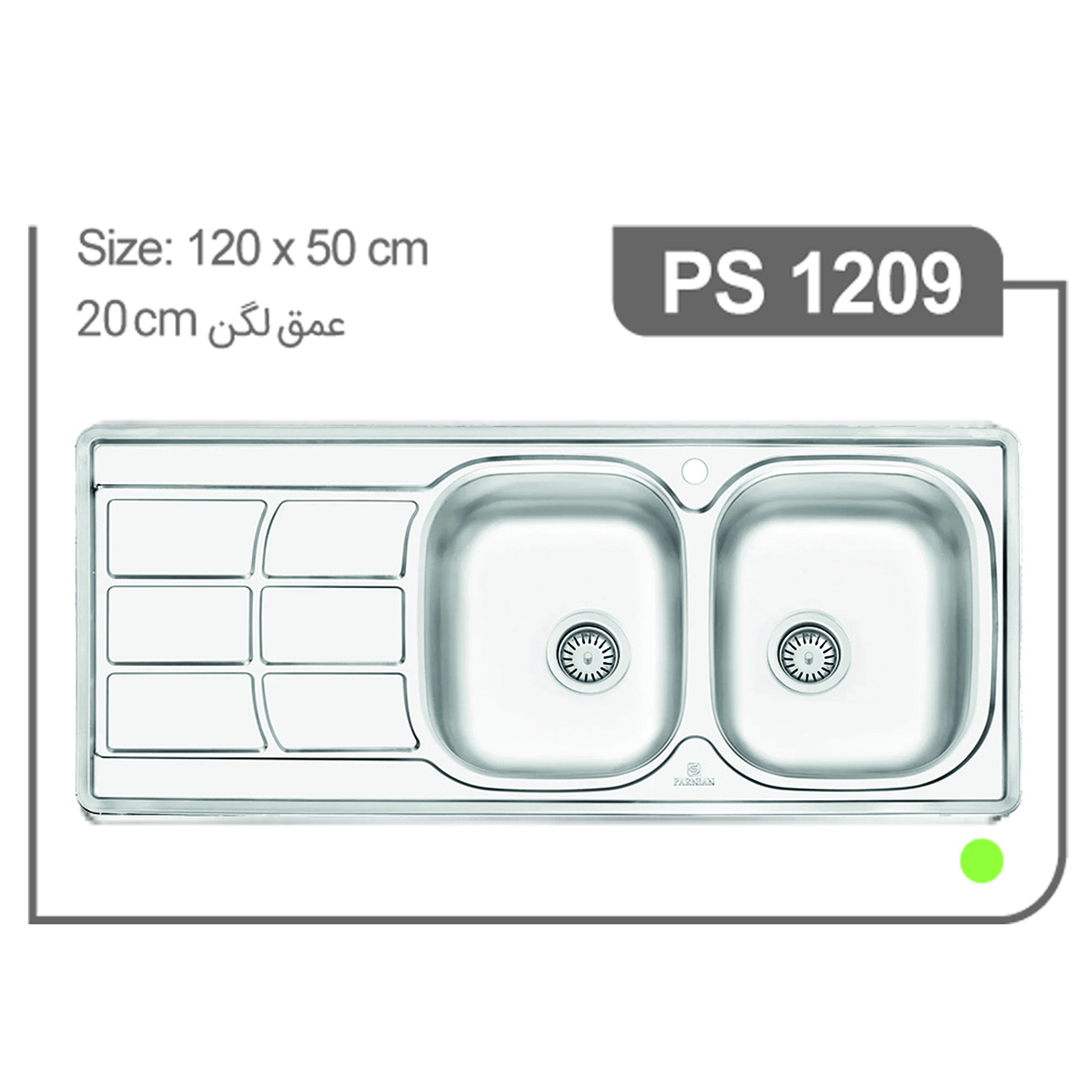 سینک فانتزی توکار